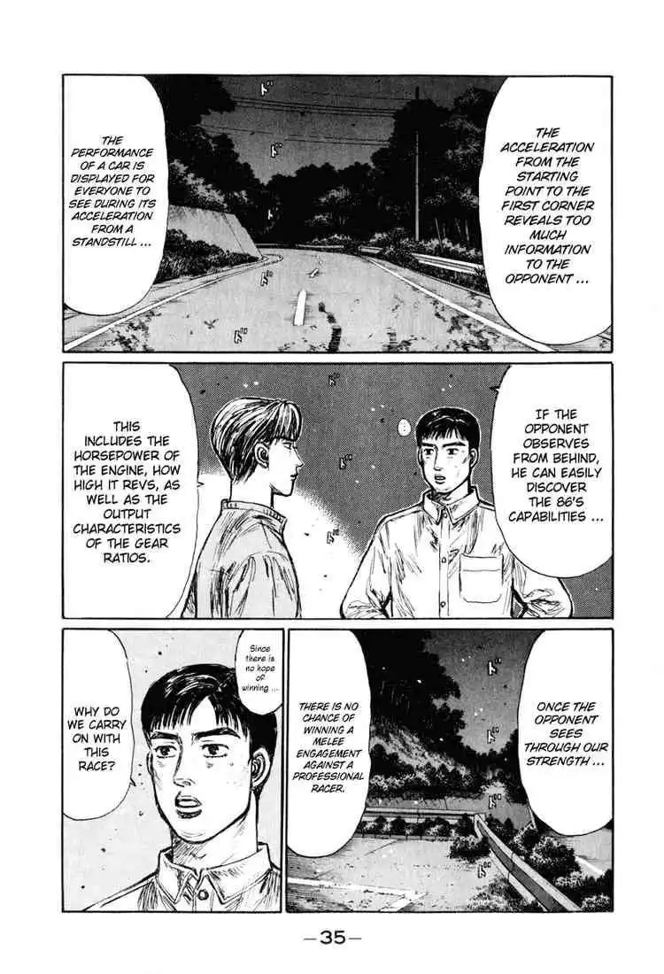 Initial D Chapter 245 6